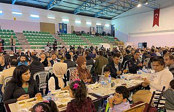 Dereli ilçesinde iftar programı düzenlendi