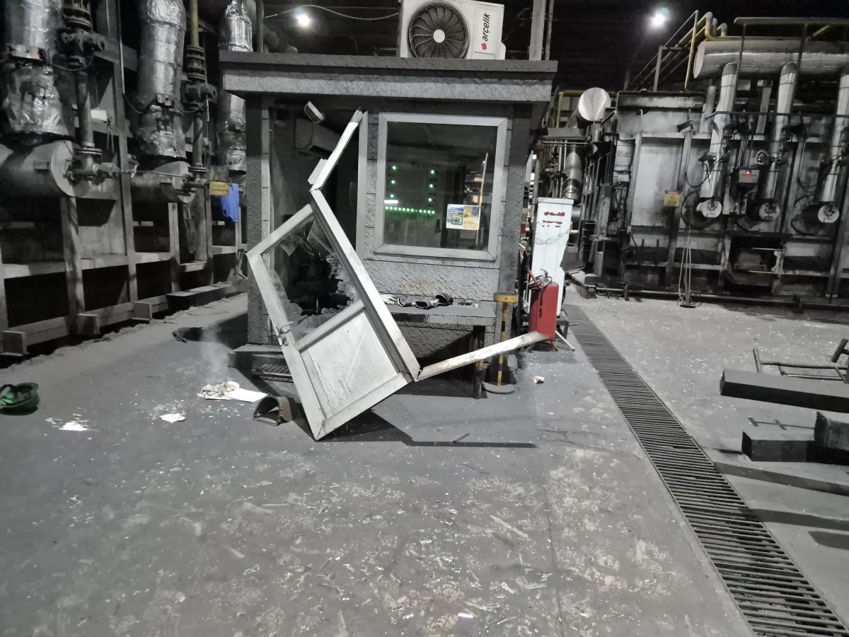 Samsun'da demir çelik fabrikasındaki patlamada 2 kişi yaralandı