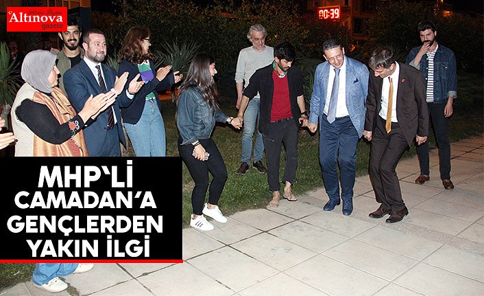 CAMADAN’A GENÇLERDEN YAKIN İLGİ