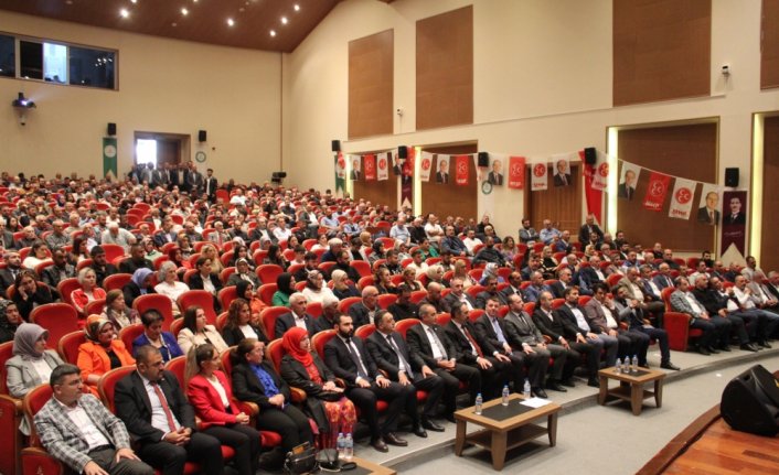 MHP Artvin İl Başkanlığına yeniden Serdar Kılınç seçildi