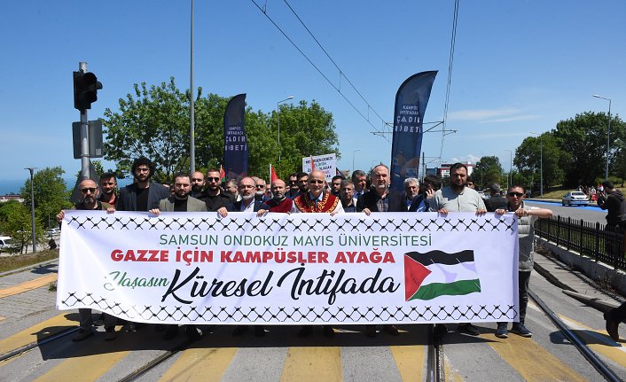 OMÜ'de İsrail'in Gazze'deki saldırıları protesto edildi