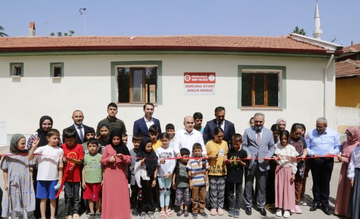 Çorum Valisi Dağlı, Uğurludağ'da incelemelerde bulundu