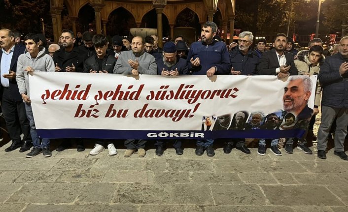 Amasya'da Yahya Sinvar için gıyabi cenaze namazı kılındı