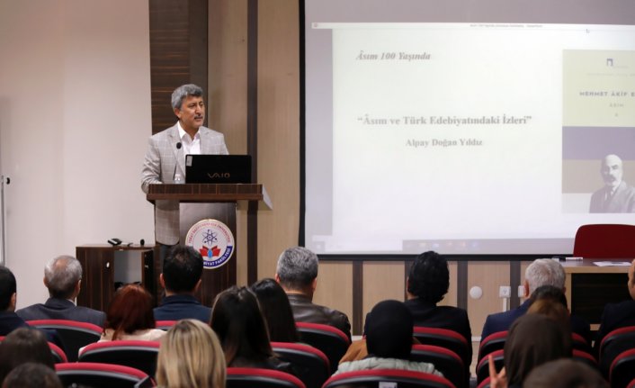 TOGÜ'de “Asım’ın İzleri ve Mehmet Akif'in Edebiyatımıza Katkıları“ Konferansı düzenlendi