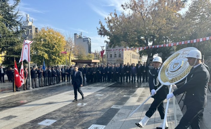 Trabzon'da KKTC'nin 41. kuruluş yıl dönümü kutlandı