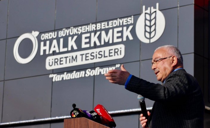 Ordu'da Halk Ekmek Fabrikası üretime başladı