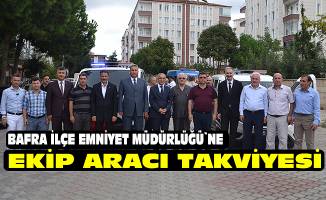 Emniyet Müdürlüğü`ne iki yeni araç alındı