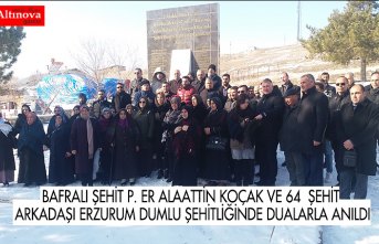 BAFRALI ŞEHİT P. ER ALAATTİN KOÇAK VE 64  ŞEHİT ARKADAŞI ERZURUM DUMLU ŞEHİTLİĞİNDE DUALARLA ANILDI