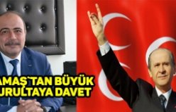 Mhp Bafra İlçe Başkanlığı’ndan Kongreye Davet