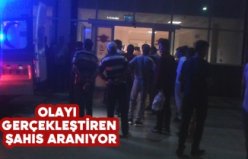 Olayı gerçekleştiren şahıs aranıyor