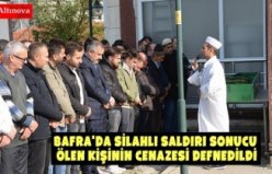 Uğurcan Gürgen'in cenazesi, toprağa verildi