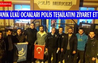 CANİK ÜLKÜ OCAKLARI POLİS TEŞKİLATINI ZİYARET...