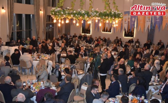 Gençlik ve Spor Bakanı Bak, Artvin'de iftar programına katıldı: