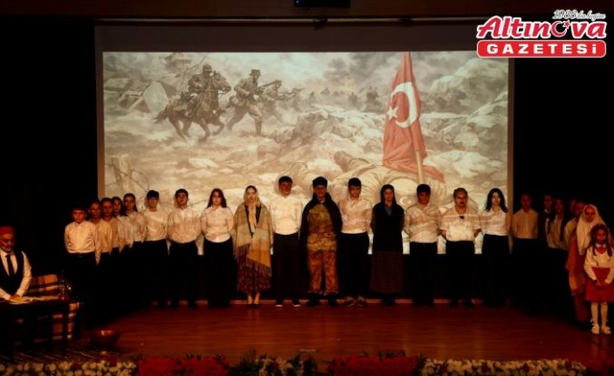 Giresun'da İstiklal Marşı'nın Kabulü ve Mehmet Akif Ersoy'u Anma Günü programları yapıldı