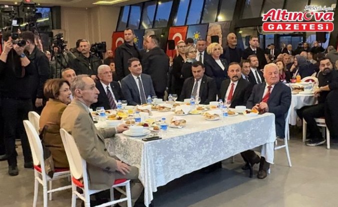 İYİ Parti Genel Başkanı Dervişoğlu, Giresun'da iftar programına katıldı