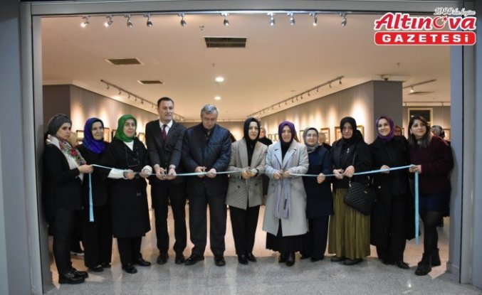 Trabzon'da Hz. Muhammed'in doğumunun 1500. yılı anısına sergi açıldı